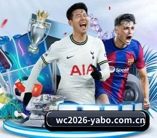 wc2026-yabo.com.cn的方向 - 长期内容价值积累